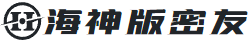 微信密友隐藏后如何恢复显示取消密友隐藏-软件动态-神隐助手_微信密友官方Blog - 海神密友-